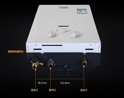 天津鼎牌热水器维修